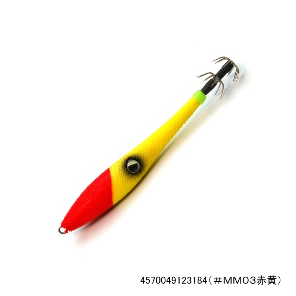 マイッカメタル25号(#MM03赤黄)